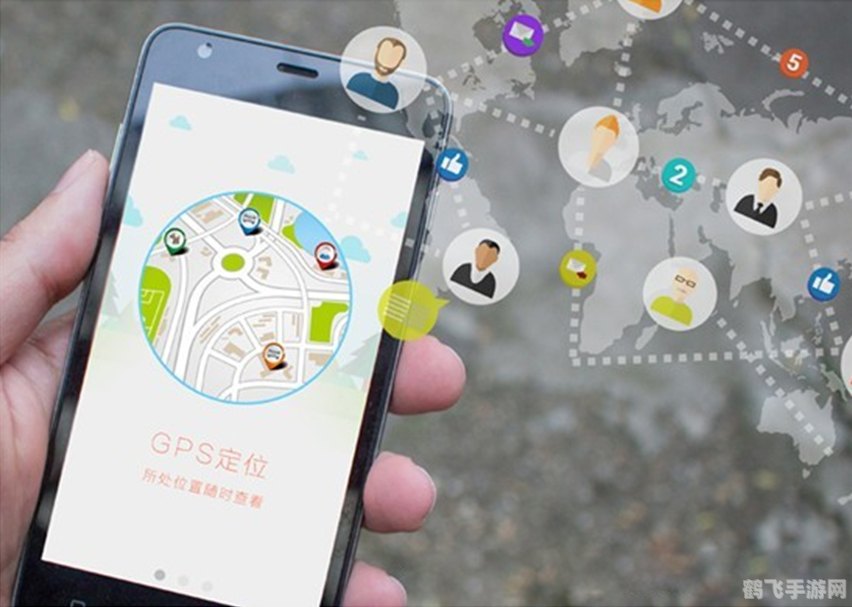 手机卫星定位软件，探索未知，定位你的冒险之旅