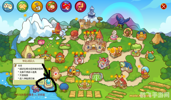 波谲云诡蚂蚁庄园，探秘神秘庄园，打造你的蚂蚁帝国