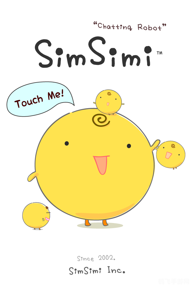 simsimi怎么玩,玩转SimSimi,与智能机器人开启趣味对话