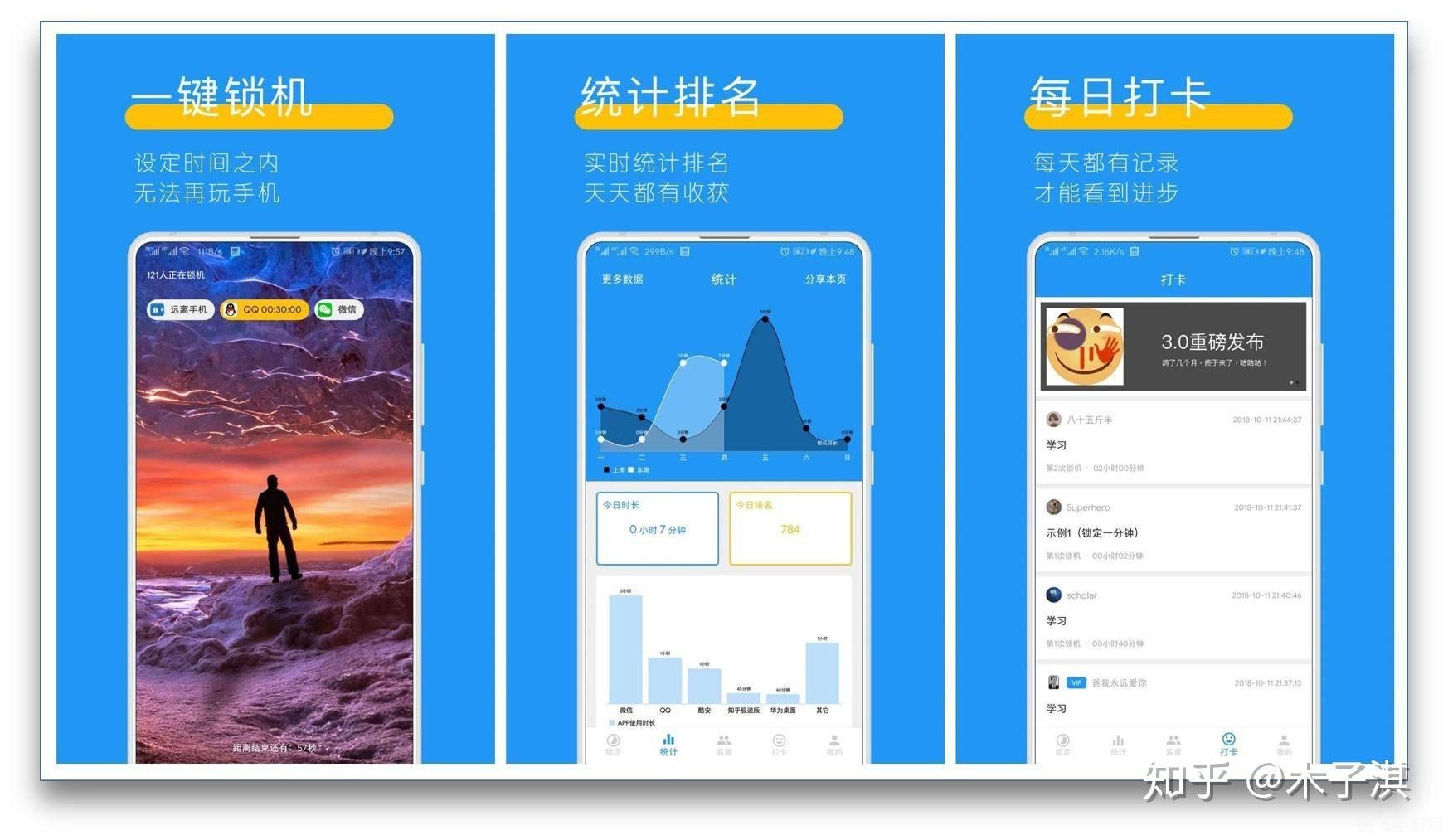全网福利app收藏 - 黑料正能量,全网福利APP