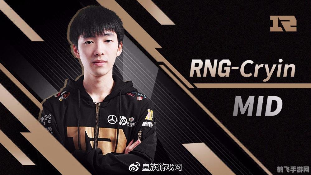 王者荣耀春季赛总决赛,王者荣耀春季赛总决赛观战指南与手游高阶攻略