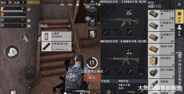 战地之王刷枪,战地之王