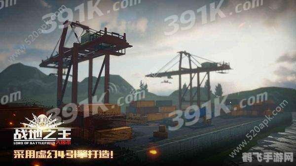 战地之王刷枪,战地之王