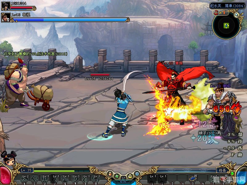 名将三国2,名将三国2手游攻略,打造你的三国传奇