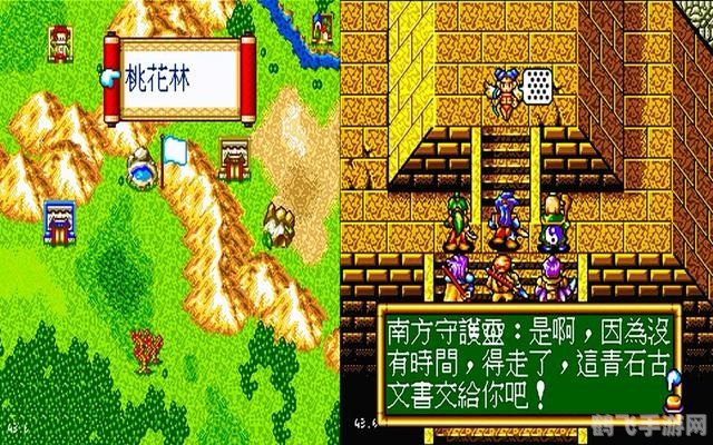 md封神榜,封神榜手游攻略,打造你的神话传奇