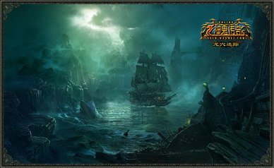 神鬼传奇大探险家，揭秘神秘冒险之旅