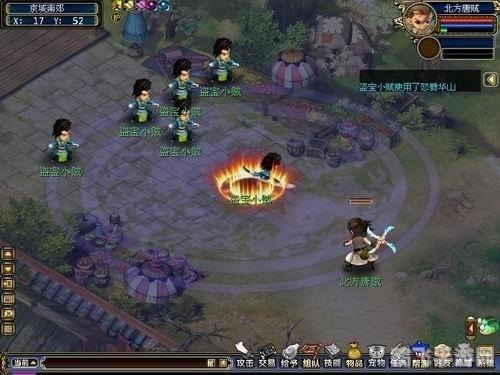 梦幻古龙2,梦幻古龙2手游攻略，探秘江湖，成就一代武林传奇