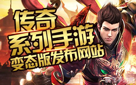 sf手游网,SF手游网