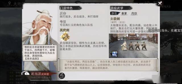 高分手游推荐,高分手游大揭秘—— 玩家的首选游戏清单!