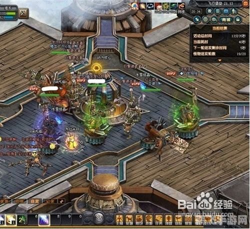 五子连珠4399,攻略五子连珠4399游戏技巧与心得分享