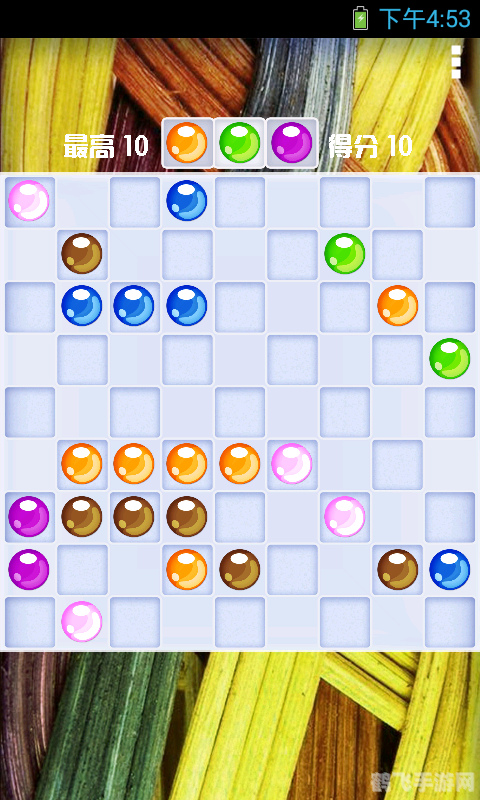 五子连珠4399,攻略五子连珠4399游戏技巧与心得分享