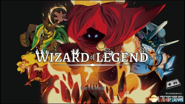 99漫画网带你领略漫画与游戏的交融魅力