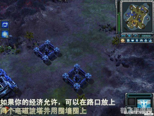 红色警戒3注册码指南及游戏攻略