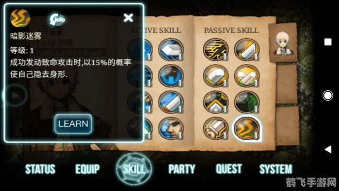 艾诺迪亚3二周目,艾诺迪亚3二周目深度攻略,探索、挑战与胜利的秘诀