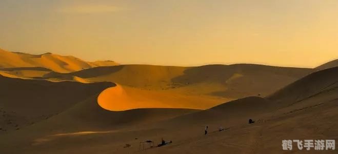 丰饶的祝愿,丰饶之地