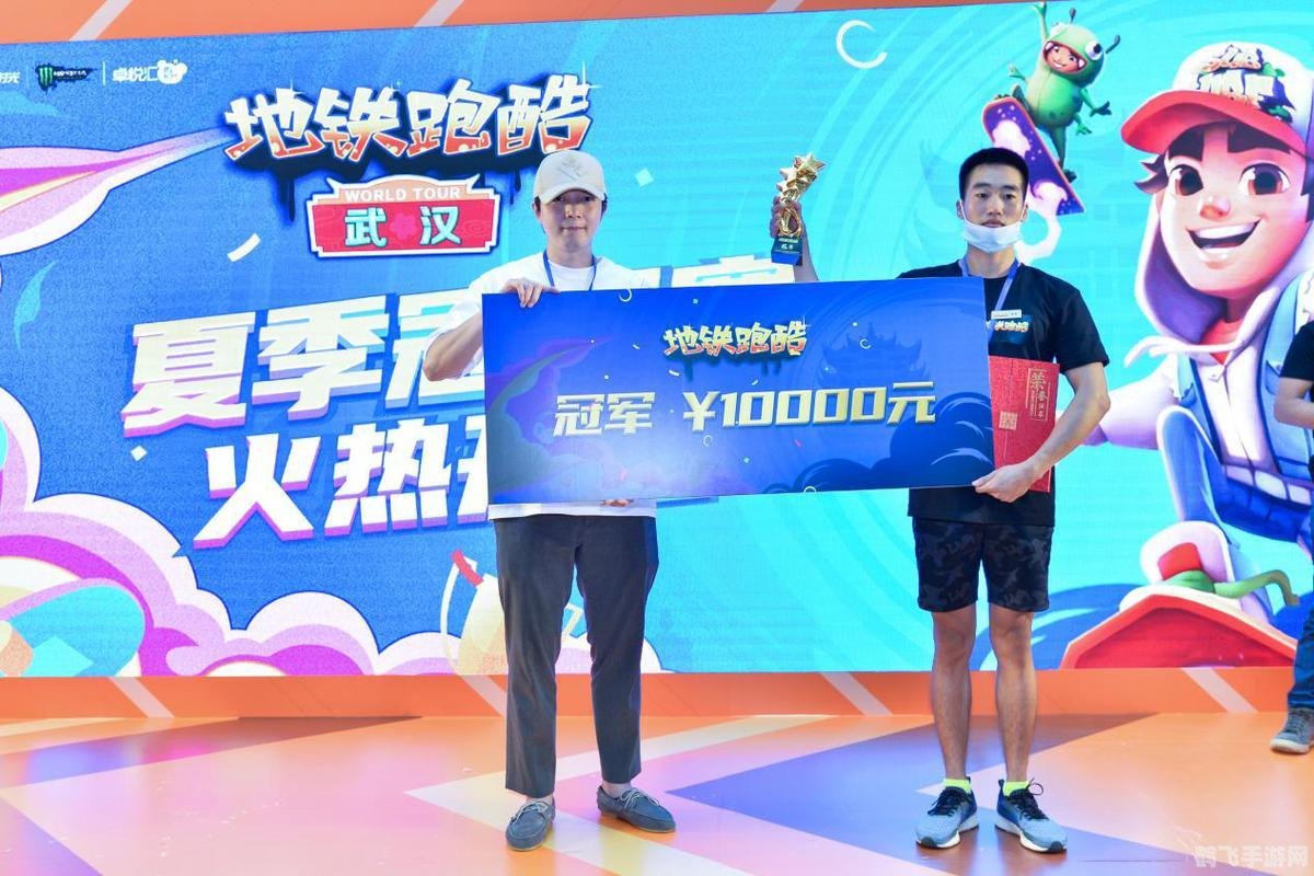 2013lol夏季联赛,2013LOL夏季联赛,热血竞技,手游玩家的荣耀之战