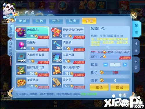 二进制领域进不去,二进制领域,手游攻略与玩法全解析,助你畅游神秘数字世界