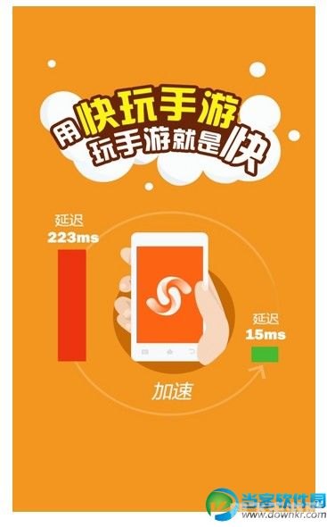 快玩小游戏,快玩小游戏高手攻略,玩转手游,轻松成为游戏达人!