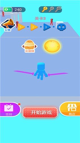 快玩小游戏,快玩小游戏高手攻略,玩转手游,轻松成为游戏达人!