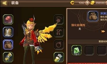 龙之谷怎么洗点,龙之谷手游洗点攻略，打造个性角色