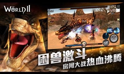 超级战士2,超级战士2热血归来，战斗升级再燃激情！