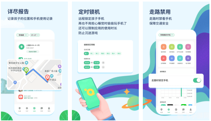 无限宝APP，开启你的寻宝冒险之旅