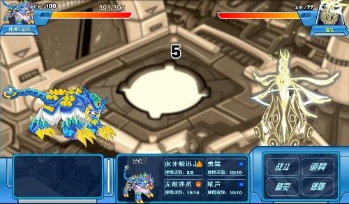 赛尔号谱尼第七封印攻略,揭秘圣洁之战的制胜之道