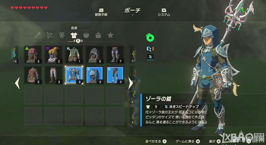 天脊骨狱息探索与攻略