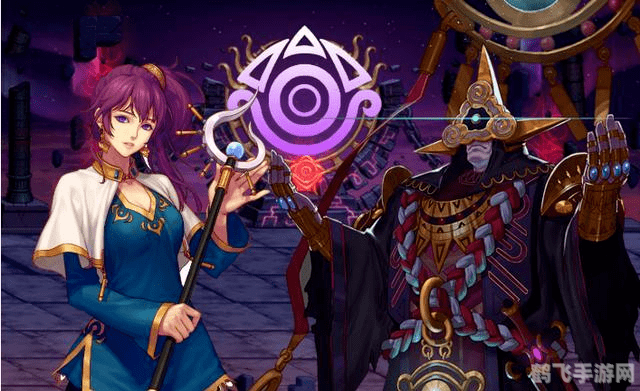 黑暗女神官,黑暗女神官手游深度攻略，掌控黑暗力量，成为终极女神官