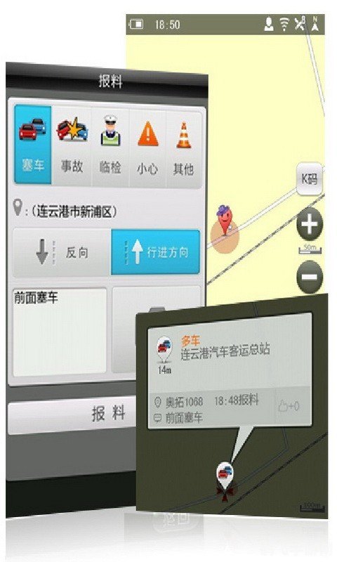 凯立德 android,凯立德Android手游全面攻略,探索、战斗与升级的终极指南