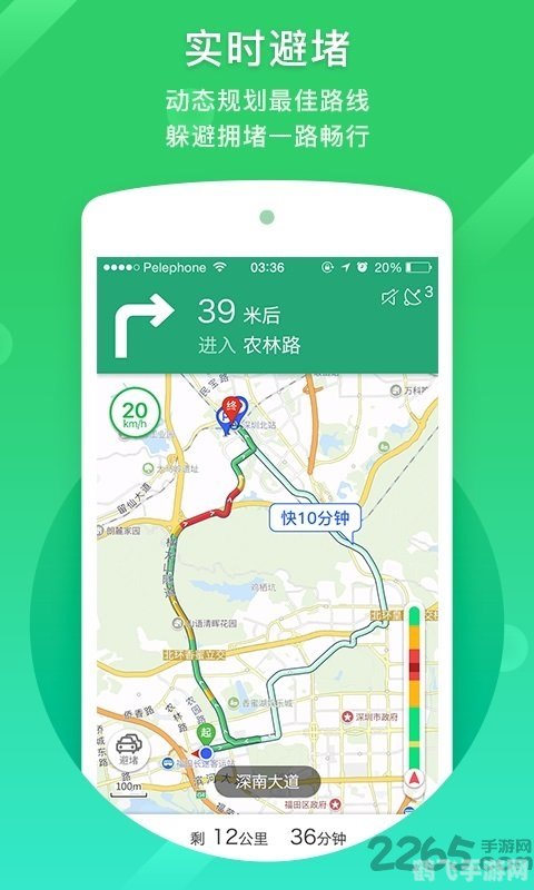 凯立德 android,凯立德Android手游全面攻略,探索、战斗与升级的终极指南
