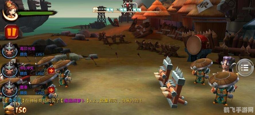 网游之萌将无双探秘,打造你的无双萌将战队