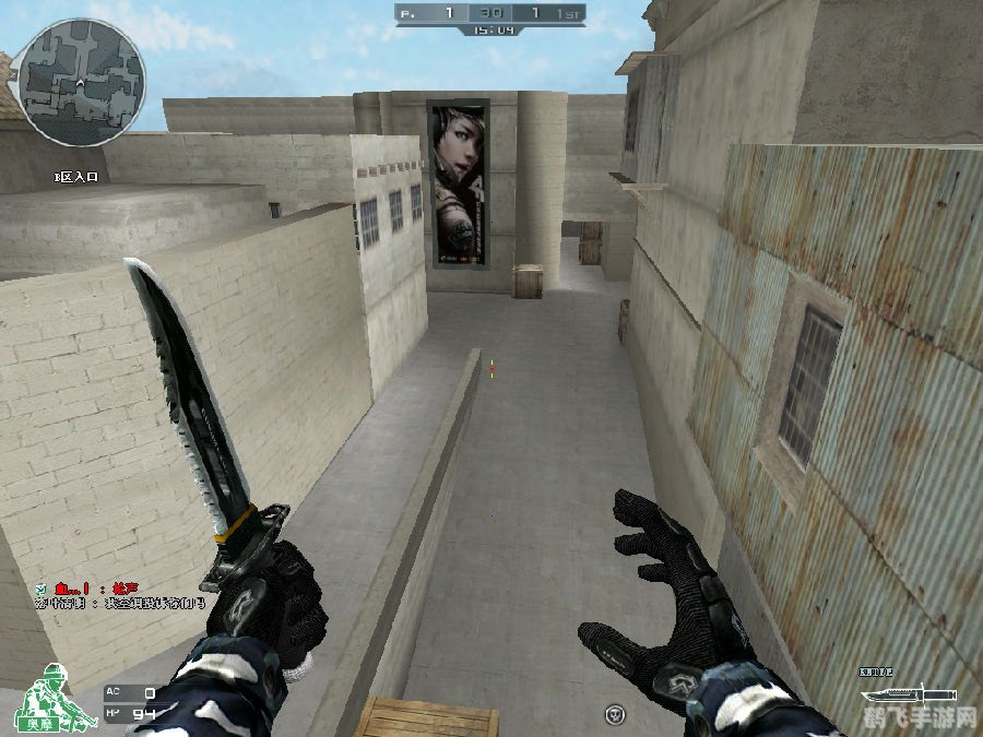 cf体验服不掉血文件,体验服新特性