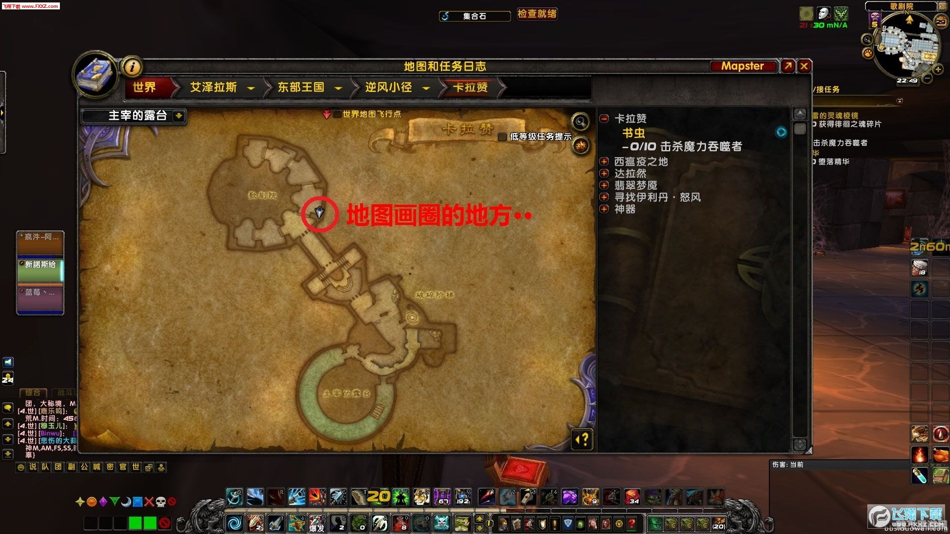 匿踪库卡隆腰带,匿踪库卡隆腰带手游深度玩法与攻略