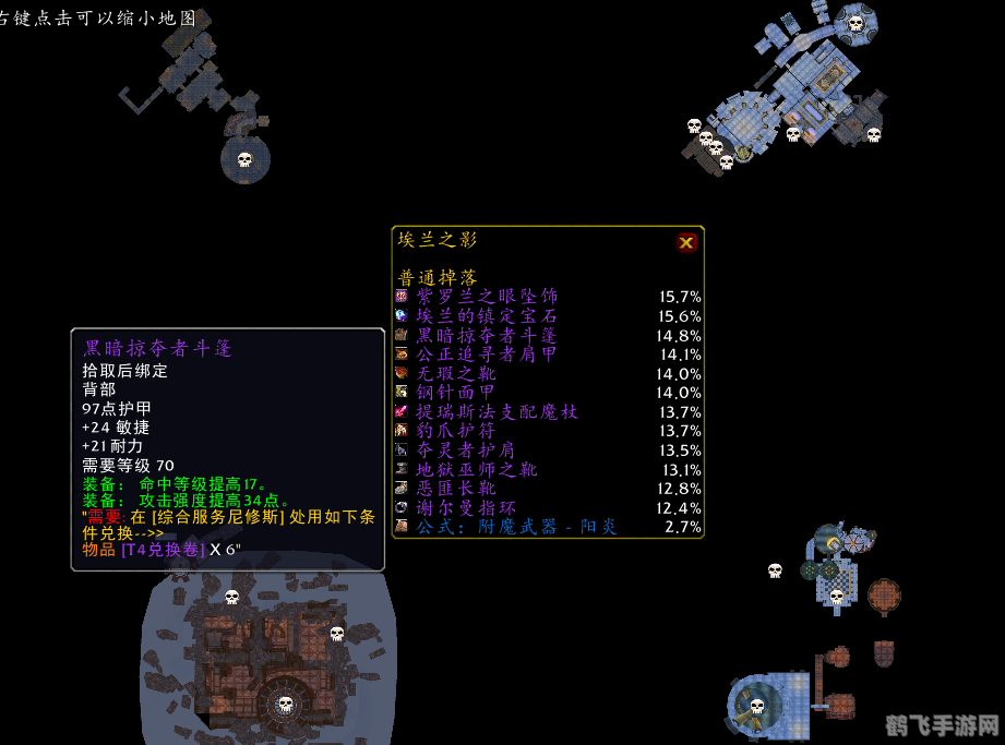 匿踪库卡隆腰带,匿踪库卡隆腰带手游深度玩法与攻略