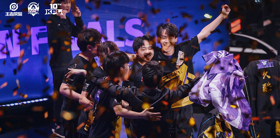 2021王者荣耀春季赛总决赛,2021王者荣耀春季赛总决赛精彩落幕,南京Hero久竞夺冠!
