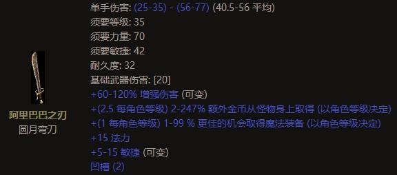 生化危机2,生化危机2重制版攻略与解析