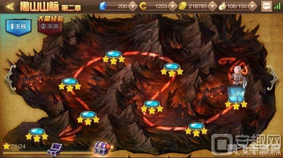 火龙洞探秘，手游火龙洞副本全攻略