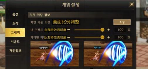 DNF手游自动喊话神器,轻松提升游戏体验!