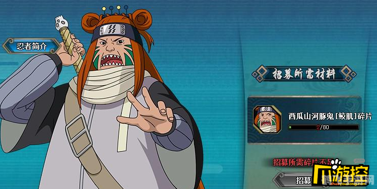 西瓜山河豚鬼,西瓜山河豚鬼探秘,攻略与技巧大揭秘