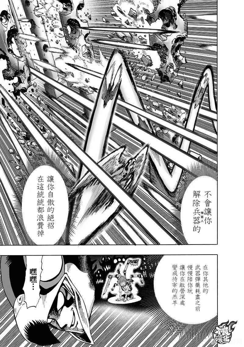 dnf怎么洗点,DNF技能点重置攻略，轻松洗点，打造个性角色