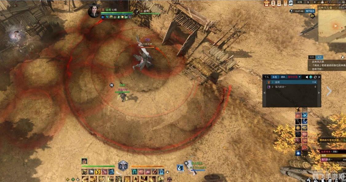 dnf怎么洗点,DNF技能点重置攻略，轻松洗点，打造个性角色