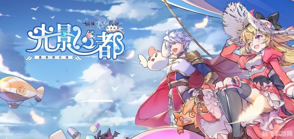 史前大冒险手游攻略，探秘史前世界，开启你的冒险之旅！