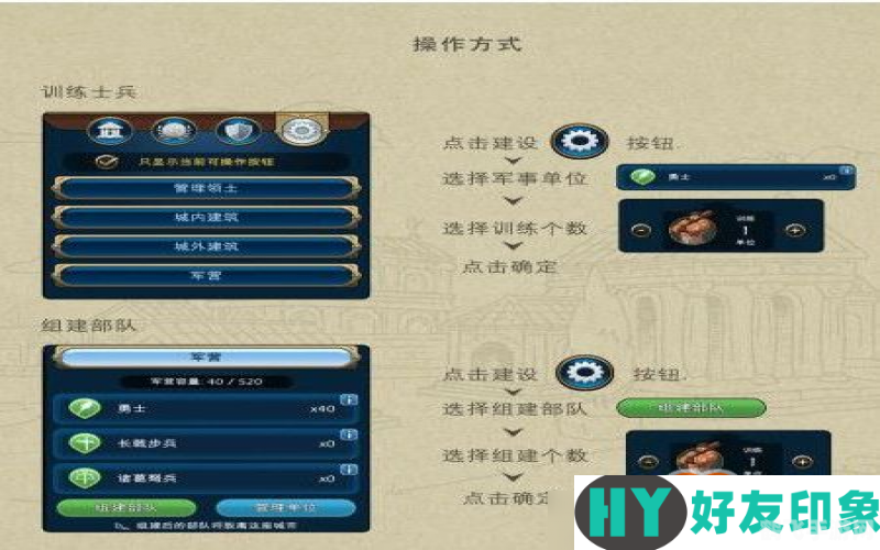 MAME手游攻略，成为顶尖玩家的秘诀