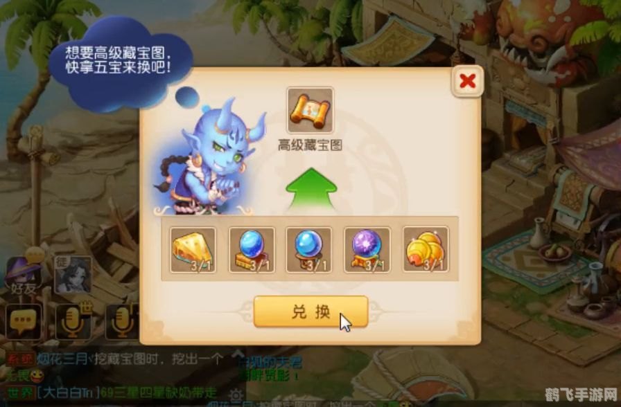 梦幻西游钓鱼岛,梦幻西游钓鱼岛探秘攻略