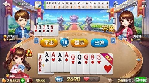 qq够级浪人记牌器,QQ够级浪人记牌器，手游攻略与玩法大揭秘