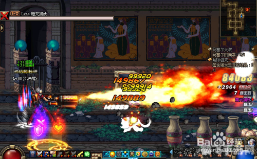 gbl女神殿,gbl女神殿