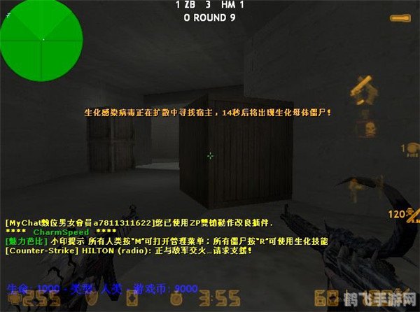 小印csol单机版深度攻略，玩转这款经典射击游戏的秘诀