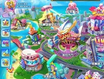 炫舞2激活码,炫舞2手游激活码及玩法全攻略