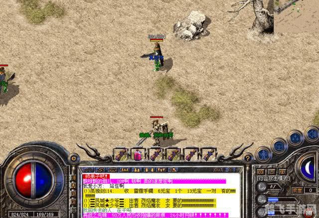 热血传奇，万能登陆器引领你征服玛法大陆